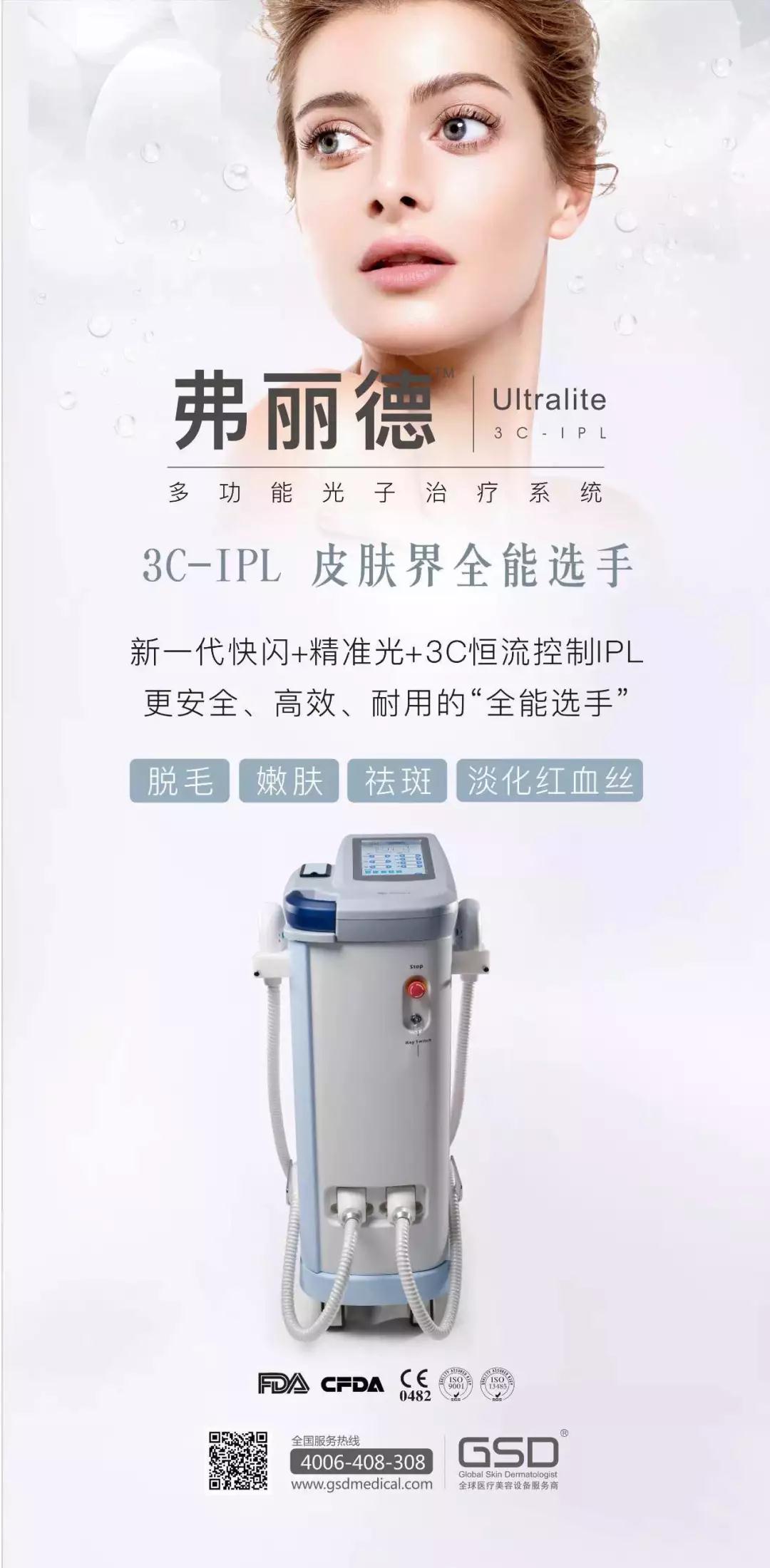 微信圖片_20191021104212.jpg