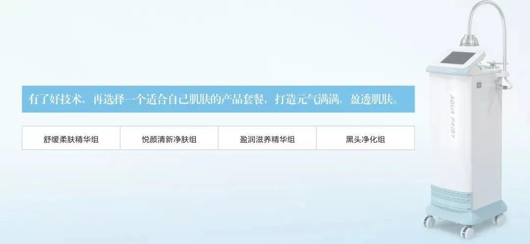 微信圖片_20200424145641.jpg