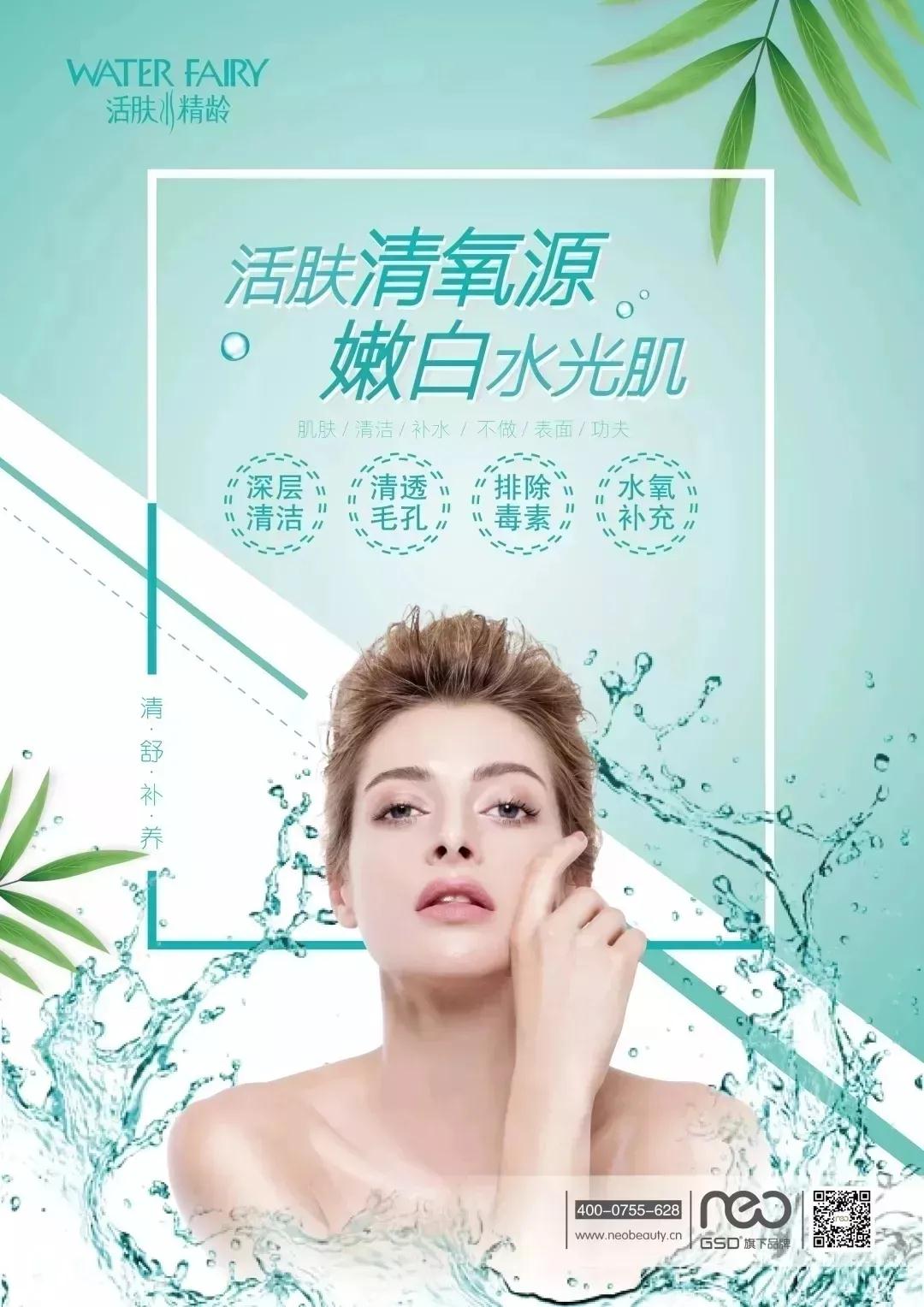 1587709443541213.jpg 微信圖片_20200424145754.jpg