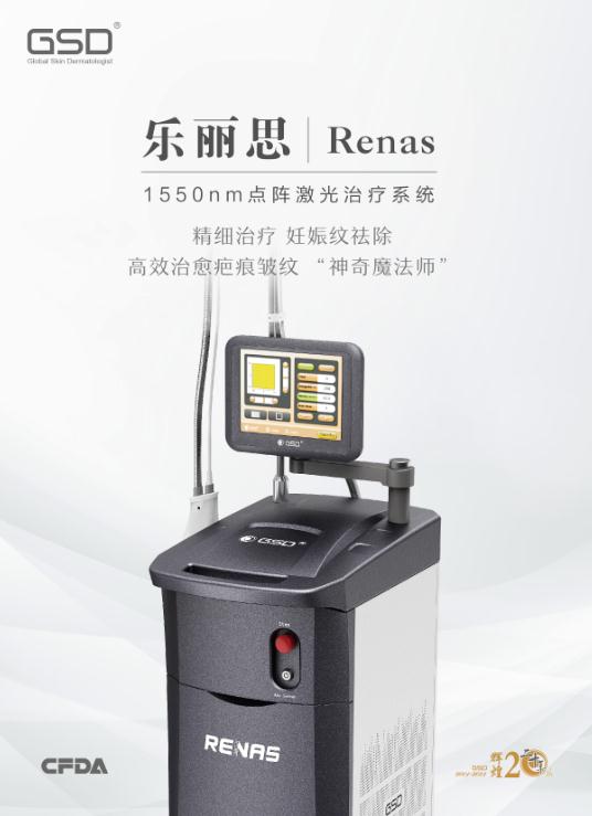 360截圖16510925527989.jpg