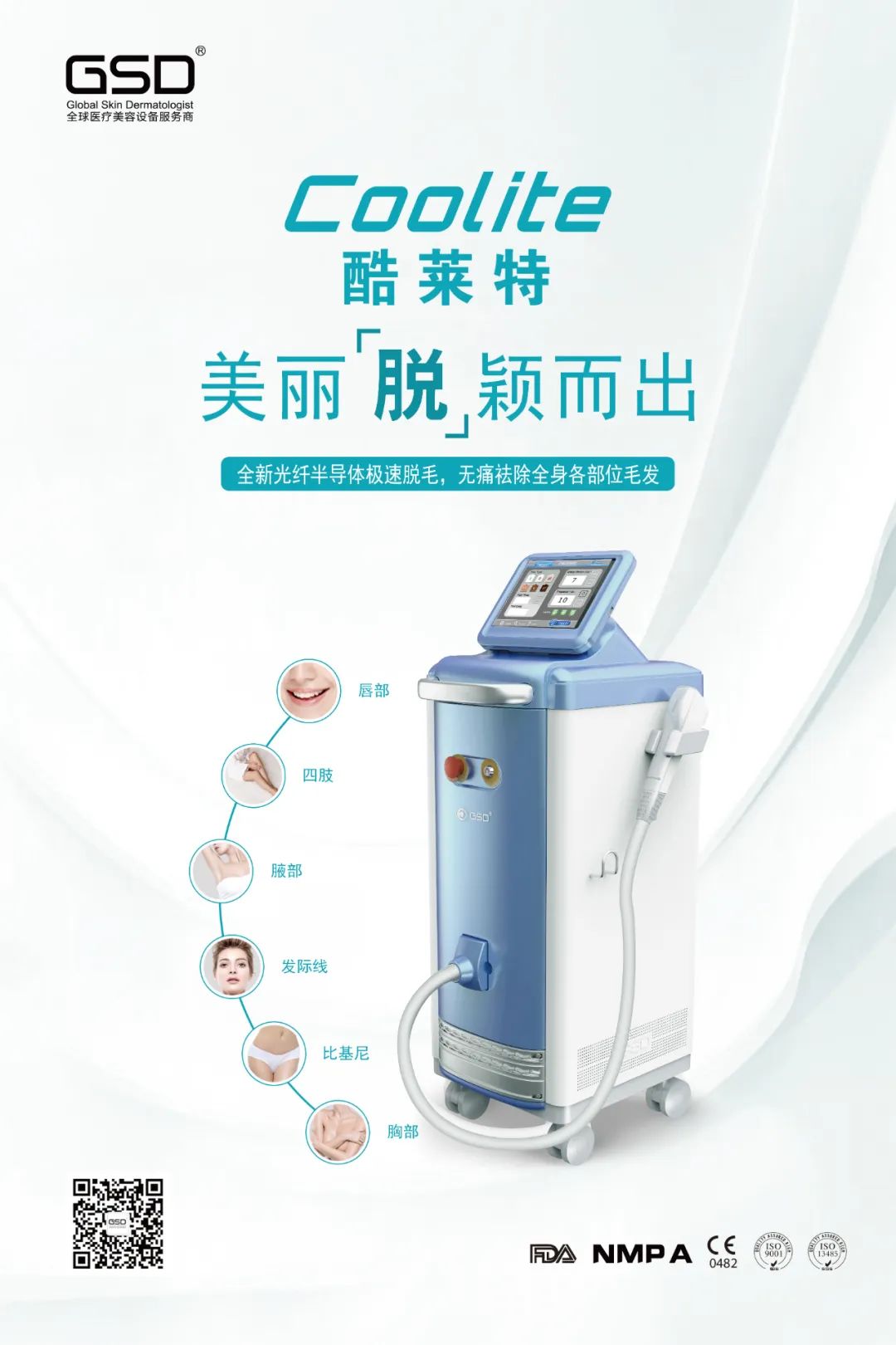 微信圖片_20220419093036.jpg