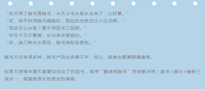 微信截圖_20220824103629.png