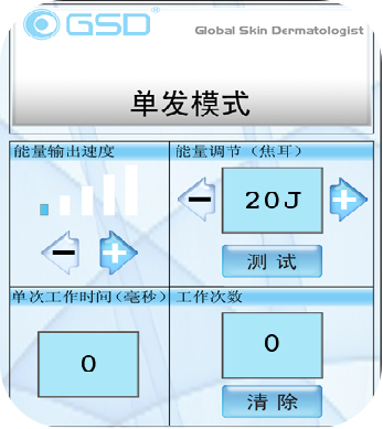 微信圖片_20220831092805.png