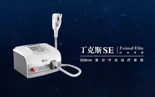 微信圖片_20220905095140.jpg