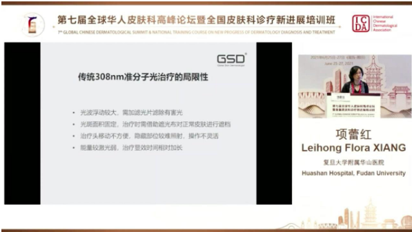微信截圖_20220906094036.png