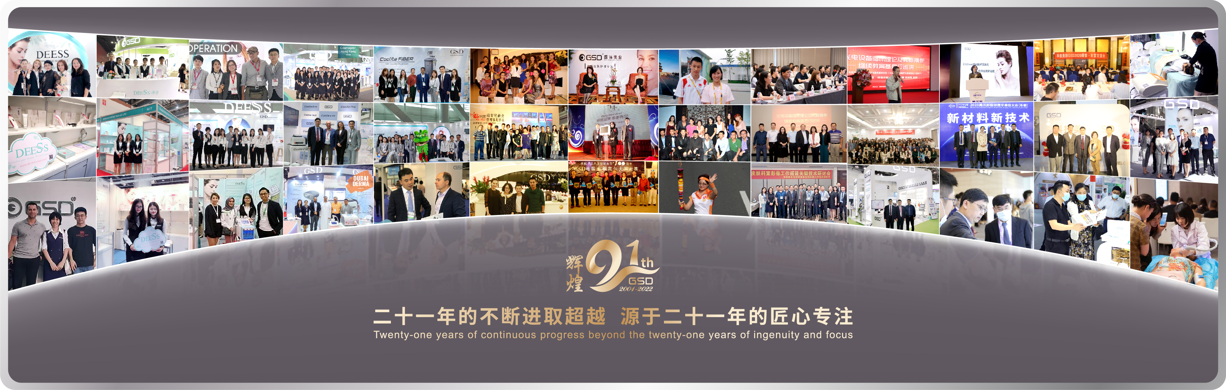 微信圖片_20221102161337.jpg